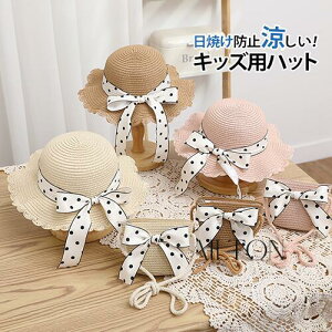 Xq obO Zbg LbYXq ̎q ΍L nbg St O΍ Ăh~   qǂ Ă̂o Xq   U v[ CV s W[