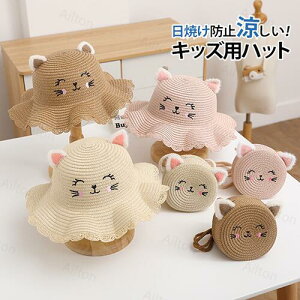 Xq obO 2_Zbg LbYXq ̎q obO 킢 y[p[nbg ΍L nbg St ʋC  UV΍ O΍ Ăh~   qǂ Ă̂o 