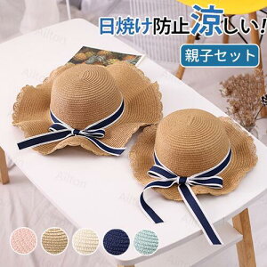 Xq PieqZbg 킢 LbYXq y[p[nbg ̎q fB[X ΍L nbg St ʋC O΍ UV΍ Ăh~   qǂ Ă̂o X