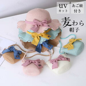 Xq obO 2_Zbg ̎q 킢 { LbYXq y[p[nbg Xg[nbg ΍L nbg St ʋC UV΍ O΍ Ăh~   qǂ Ă̂