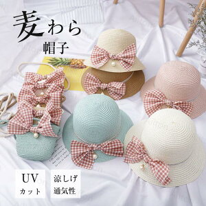 Xq obO 2_Zbg ̎q LbYXq 킢{ y[p[nbg Xg[nbg ΍L nbg Rt ʋC UVJbg O΍ Ăh~   qǂ 