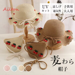 Xq obO 2_Zbg ̎q LbYXq qp eq fB[X y[p[nbg Xg[nbg ΍L nbg Rt ʋC UVJbg O΍ Ăh~  