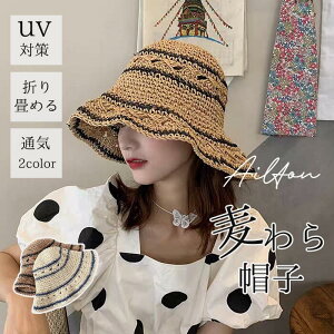 Xq fB[XXq ܂肽 Xq nbg 悯Xq  ΍L ʋC UVJbg O΍ Ăh~  Xg[nbg   킢 ^ׂ o 