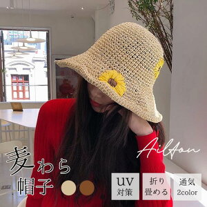 fB[X Xq fB[XXq ܂肽 Xq nbg 悯Xq t ΍L y ʋC UVJbg O΍ Ăh~  Xg[nbg   킢 