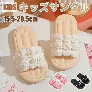 qT_ LbYT_ ̎q Xbp q ~[ qC r[`T_ 킢 E֗  ~ _炩 y ʋC ۈ牀 ct ʉ ʊw w ₷