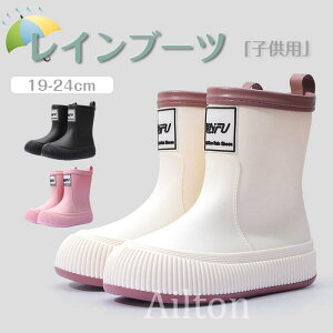 Cu[c LbY qp C CV[Y j̎q ̎q h n JC J J  ʉ ʊw ۈ牀 w qC y jp _炩 ~J΍ Jp