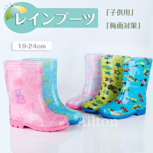 Cu[c LbY qp C CV[Y j̎q ̎q Sh  C JC J J  ʉ ʊw ۈ牀 w qC y jp ~J΍ Jp