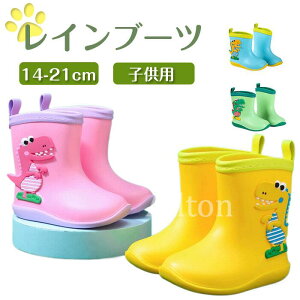 Cu[c LbY qp C CV[Y j̎q ̎q Sh  JC J J  ʉ ʊw ۈ牀 w y jp ~J΍ Jp _炩 