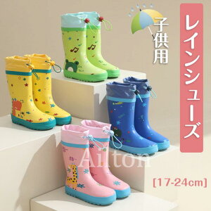 qpCV[Y LbY Cu[c qp C CV[Y j̎q ̎q Sh  C JC J J  ʉ ʊw ۈ牀 w y jp ~J΍ Jp _