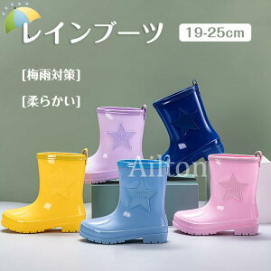 Cu[c LbY qp C CV[Y j̎q ̎q Sh y  JC J J  ʉ ʊw ۈ牀 w jp ~J΍ Jp _炩 킢