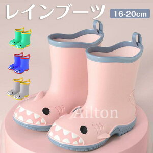 Cu[c LbY qp C CV[Y j̎q ̎q Sh y  JC J J  ʉ ʊw ۈ牀 w jp ~J΍ Jp _炩 킢 ~ J