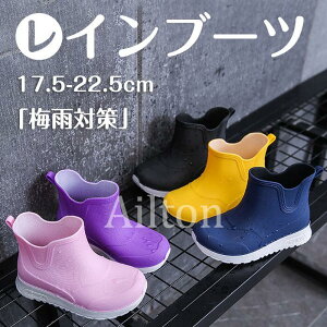 Cu[c LbY qp CV[Y j̎q ̎q V[g Sh y  JC J J  ʉ ʊw ۈ牀 w jp ~J΍ Jp _炩 킢 