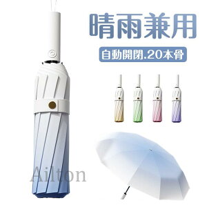 ܂肽ݎP 20{ J Jp uvJbg UPF50+ P fB[X Y jp ܂ݎP n ϕ ^b` 傫 肽ݎP  ʋ ʊw s o JT  Ă