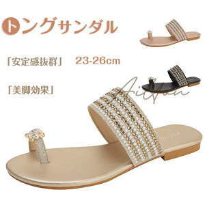 gOT_ fB[XT_ r[`T_ 킢 r[`T_ _炩 ̓ y I[vgD ₷ r   l t  tbgT_ r