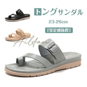 gOT_ fB[XT_ r[`T_ 킢 r[`T_ _炩 ̓ y I[vgD ₷ r  l  y`  tbgT