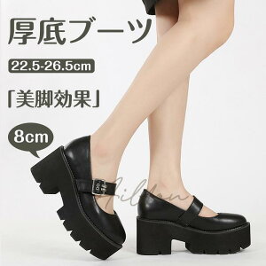 T_ 8cm fB[XT_ XgbvT_ u[cT_ O Xg[ ₷ r RXv   l  r 킢  r ubN 傫