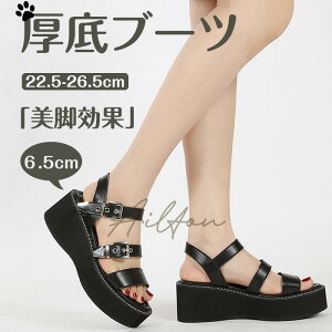 T_ 6.5cm fB[XT_  XgbvT_ u[cT_ O Xg[ ₷ r RXv   l  r 킢  r ub