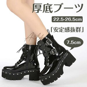 u[c fB[X V[gu[c r Xg[u[c [Nu[c RXv [XAbv TCht@Xi[ ~hu[c O ₷ 7.5cm  l  r ub