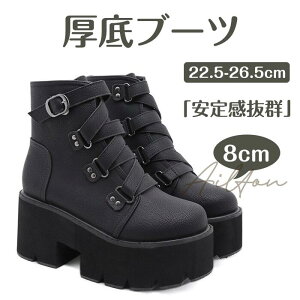 u[c V[gu[c fB[X r Xg[u[c [Nu[c RXv [XAbv ~hu[c O ₷ 8cm  l  r ubN  傫TCY 