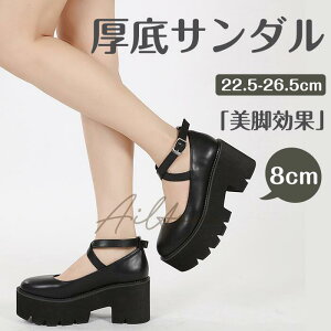 T_ fB[XT_ 8cm XgbvT_ u[cT_ 킢 O Xg[ ₷ r RXv   l  r  r ubN 傫