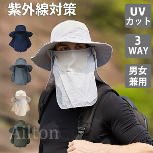 悯 Xq Ă~ Tt@[nbg ToCU[ 3WAY Y fB[X UVJbg O΍ UPF50+ ΍LXq ԕ ܂肽 ʋC z  ~^[ jp jO 