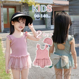 LbY ̎q 2_Zbg LbY s[X q XCEFA Lbv Xqt C v[ r[` 킢 V V[p obNV XN[ ct ۈ牀 w  