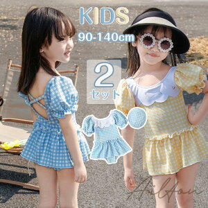 LbY ̎q 2_Zbg  LbY s[X XCEFA q Lbv Xqt C v[ r[` 킢 V V[p obNV XN[ ct ۈ牀 w 