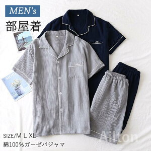 [EFA Y K[[pW} iCgEFA  ZbgAbv  V[gpc n[tpc  Rbg   Q OJ a ̓ hV̓ v[g EGX