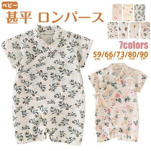 xr[ Ԃ r p[X   j̎q ̎q Jo[I[  Ԃ I[C OJ Rbg pW} V ĕ {Q a tH[} oYj LOʐ^