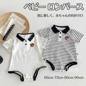 xr[ p[X L~ {fBX[c  xr[  [EGA j̎q ̎q  Rbg  V a ؍ Ԃ t c oYj 0 1 66cm 73cm 80cm 90cm