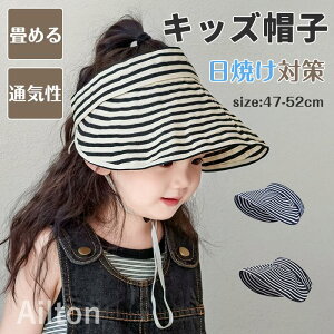 Xq LbY ̎q 悯 Xq nbg ΍L Tnbg  qp R UVJbg Ռ ʋC Ăh~ t ܂肽 O΍ TCY }WbN o U 