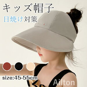 Xq LbY nbg 悯 Xq ̎q UVJbg ΍L  qp Ռ ʋC Ăh~ t O΍ TCY o U s xr[ w Ԃ v[ ۈ牀