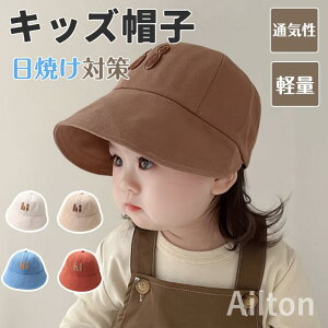 Xq LbY xr[ nbg 悯 Xq ⊴ UVJbg ΍L tX  ̎q qp Ռ ʋC Ăh~ t O΍ TCY o U s Ԃ v[ 