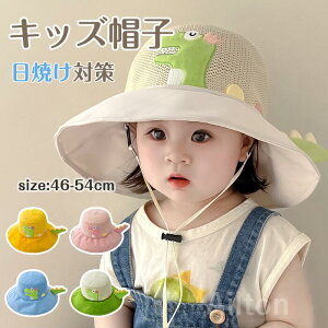 Xq nbg LbY xr[ 悯 Xq ̎q j̎q UVJbg ΍L tX   R qp Ռ ʋC Ăh~ t O΍ TCY o U s 