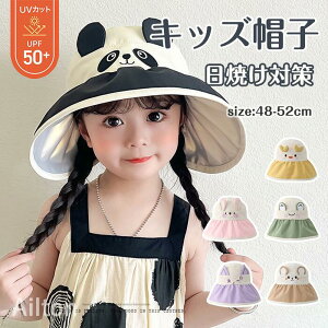 Xq LbY Xq ⊴ UVJbg ̎q j̎q nbg ΍L  悯 qp   p_ Ռ ʋC Ăh~ t O΍ TCY o U s xr