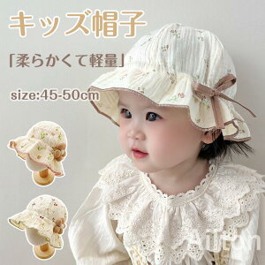 Xq nbg ̎q xr[Tnbg LbY xr[ 悯 Xq  ԕ ΍L tX  qp Ռ y ʋC Ăh~ t O΍ TCY o U s 