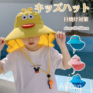 Xq LbY 悯 Xq nbg ΍L  Jo[ ̎q j̎q qp R UVJbg Ռ ʋC Ăh~ t ܂肽 O΍ TCY o U s xr[