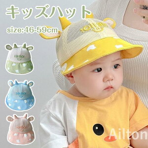 xr[Xq nbg ̎q j̎q LbY xr[ 悯 Xq ʋC UVJbg ΍L  qp Ռ y ʋC Ăh~ t O΍ TCY o U s Ԃ