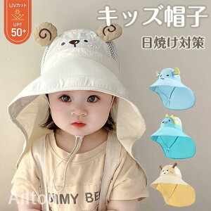 LbYXq nbg 悯 Xq ΍LXq  ⊴ Jo[ ̎q j̎q qp R UVJbg Ռ ʋC Ăh~ t ܂肽 O΍ TCY o U 