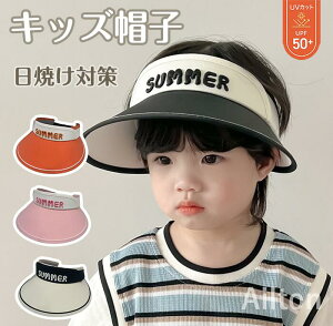 Xq LbY Xq xr[Tnbg ̎q j̎q UVJbg ܂肽 nbg ΍L  悯 qp Ռ ʋC Ăh~ t O΍ TCY o U s 