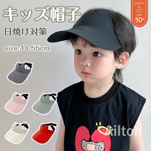 Xq LbY Xq xr[Tnbg ̎q j̎q L UVJbg ܂肽 nbg ΍L  悯 qp Ռ ʋC Ăh~ t O΍ TCY o U 