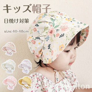 Xq nbg ̎q LbY xr[Tnbg xr[ 悯 Xq  ԕ ΍L tX  qp Ռ y ʋC Ăh~ t O΍ TCY o U s 