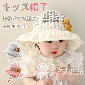 Xq nbg LbY xr[ 悯 Xq ̎q UVJbg ΍L tX ԕ  R qp Ռ ʋC Ăh~ t O΍ TCY o U s Ԃ 