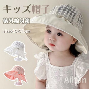 Xq nbg LbY ̎q xr[ 悯 Xq UVJbg ΍L tX n  R qp Ռ ʋC Ăh~ t O΍ TCY o U s Ԃ 