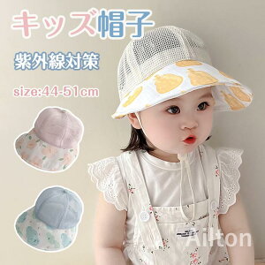 Xq nbg ̎q j̎q LbY xr[ Xq 悯 xr[Tnbg ⊴ UVJbg ΍L tX  qp Ռ y ʋC Ăh~ t O΍ TCY o