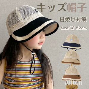 Xq nbg ̎q LbY xr[ Xq  悯 xr[Tnbg ⊴ UVJbg ΍L tX qp Ռ y ʋC Ăh~ t O΍ TCY o U 