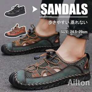 T_ Y X|[cT_ XgbvT_ {v v _炩 ߉\ y  Ȃ I[vgD RtH[gV[Y ₷ ₷ Ȃ  