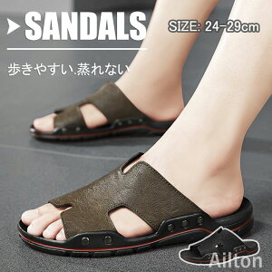 T_ Y XbpT_ XgbvT_ {v v _炩  y  Ȃ I[vgD RtH[gV[Y ₷ ₷ Ȃ  