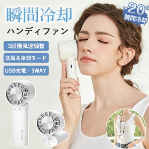 nfBt@ @ 莝@ ܂ݎ ڐG~ 3way É  pv[g  3iK eʃobe[ y ^ USB[d uԗp MǑ΍ St ejX oR X|