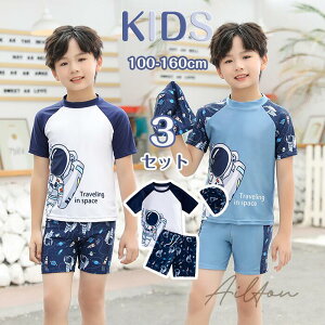 LbY  j̎q  bVK[h q Zp[g 3_Zbg XCLbv V[gpc Xqt C r[` 킢 Ă΍ V v[ V[p XN[ w 100-160